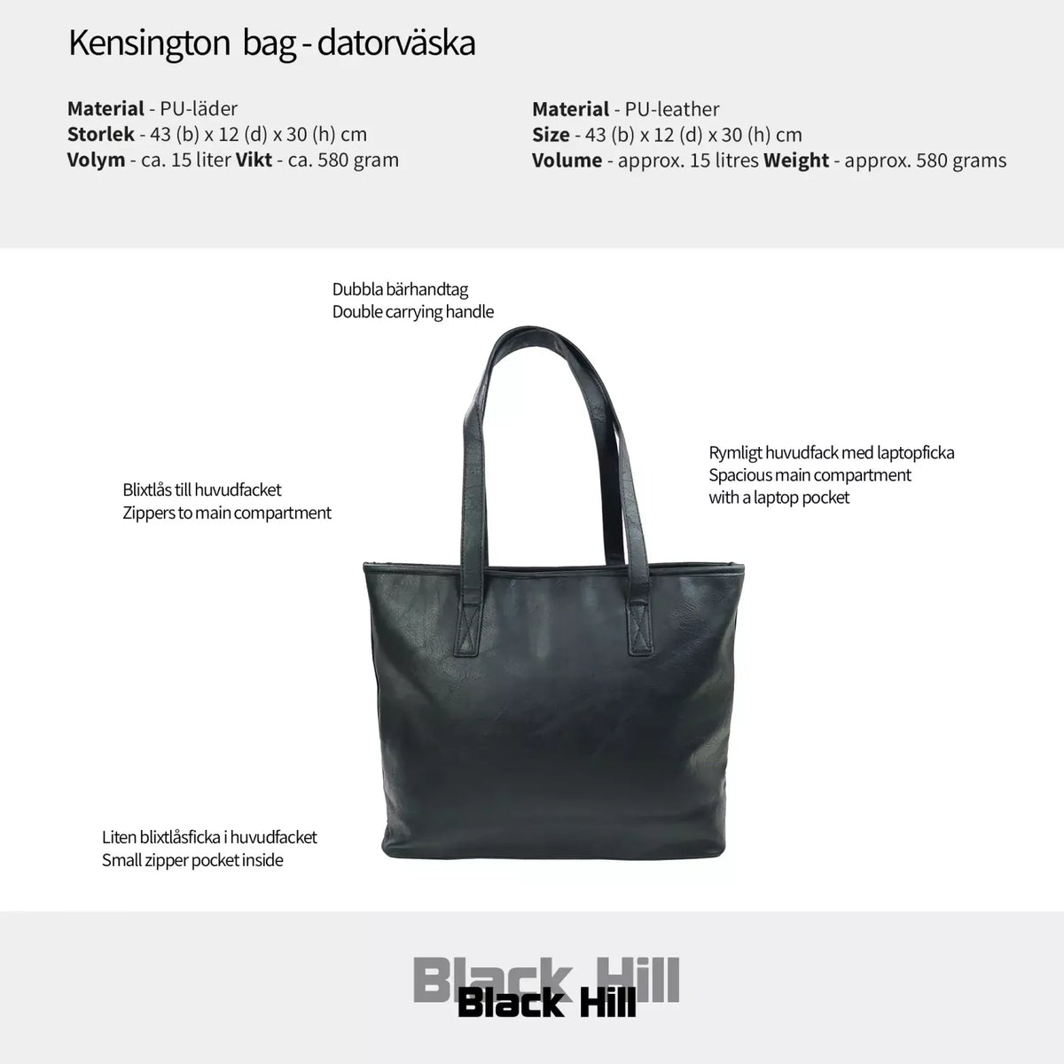 Black Hill Kensington Totebag 13L - Brun